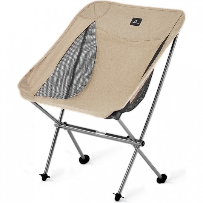 Кресло складное NATUREHIKE MOON CHAIR CNK2450JJ015 коричневое M 6975641889359