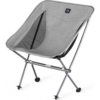 Кресло складное NATUREHIKE MOON CHAIR CNK2450JJ015 серое M Кресло складное NATUREHIKE MOON CHAIR CNK2450JJ015 серое M