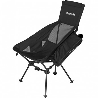 Кресло складное NATUREHIKE SEA MOON 002 CNK2450JJ019 чёрное Кресло складное NATUREHIKE SEA MOON 002 CNK2450JJ019 чёрное