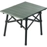 Стол NATUREHIKE CNH22JU050 складной зелёный 6975641885368