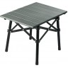 Стол NATUREHIKE CNK2450JJ027 YAMAMI Y01 складной серый 6927595766682