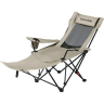 Стул NATUREHIKE CNK2550JJ023 NIGHTFALL T05 складной бежевый 6977465865700