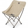 Стул складной NATUREHIKE CNK2350JJ010 STELLALUNA T02J песочный 6976023928680