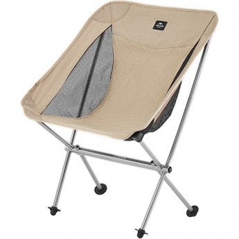 Стул складной NATUREHIKE NH18Y050-Z, бежевый Стул складной NATUREHIKE NH18Y050-Z, бежевый