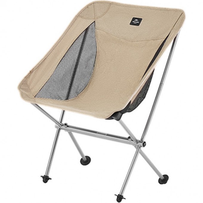 Стул складной NATUREHIKE NH18Y050-Z, бежевый 6927595753521