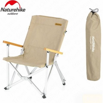 Стул складной NATUREHIKE NH19JJ004 хаки Стул складной NATUREHIKE NH19JJ004 хаки